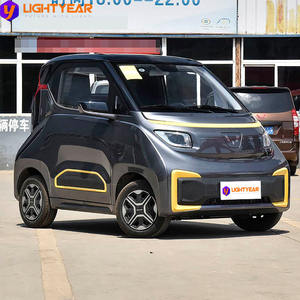 Nouvelle innovation, <span class=keywords><strong>voiture</strong></span> électrique compacte Wuling NanoEV, 2 places, véhicule de ville, véhicule à énergie nouvelle, charge <span class=keywords><strong>rapide</strong></span> en 4,5h, haute qualité - Product Image 1