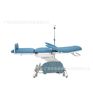 Fauteuil de dialyse électrique YS245 bleu paon inclinable pour prélèvement sanguin, usage hospitalier - Product Image 4