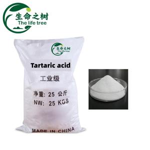 เครื่องเพิ่มความเป็นกรดทาร์ทาริกสำหรับเครื่องดื่ม - Product Image 2