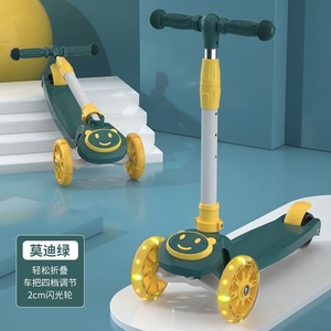 Trottinette pliable 3 roues pour enfants 2026, réglable en hauteur, avec lumière, pour filles et garçons - Product Image 2