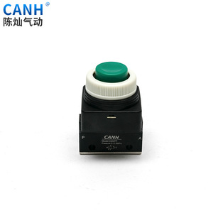 วาล์วเครื่องกล Canh รุ่น Cm3l 2 ตำแหน่ง 3 ทาง เกลียว G18 ควบคุมลมแบบนิวเมติกสำหรับใช้ในอุตสาหกรรม - Product Image 2