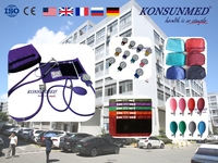 Kit de sphygmomanomètre anéroïde avec stéthoscope Rappaport, différentes couleurs au choix, normes CE et ISO