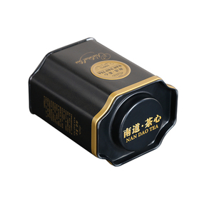 Trà Hộp Thiếc, Lon Thiếc Cà Phê Rỗng, Lon Thực Phẩm Thiếc - Product Image 5