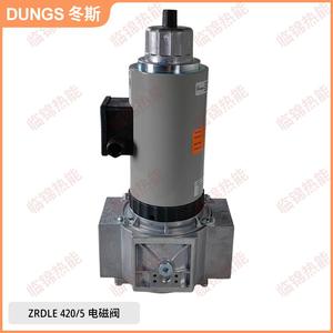 โซลินอยด์วาล์ว ZRDLE รุ่นดั้งเดิม DUNGS 420/5 412/5 415/5 410/5 วาล์วควบคุม - Product Image 5