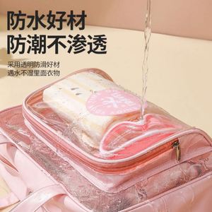 Trousse de Toilette Transparente en PVC, Sac de Rangement Cosmétique Étanche pour la Natation, Ensemble de Sacs de Maquillage Transparents pour le Voyage - Product Image 5
