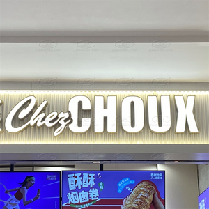 Tường ngoài trời cửa hàng phía trước quảng cáo 3D kinh doanh dấu hiệu cửa hàng Logo Acrylic kênh chữ dẫn chiếu sáng dấu hiệu điện tử - Product Image 6