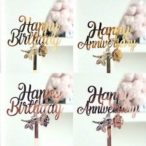 ท็อปเปอร์เค้กอะคริลิค ลายดอกกุหลาบ สีทอง ขนาดกว้าง 10 ซม. สำหรับตกแต่งเค้ก "Honey And Sweetness" ฉลองครบรอบ - Product Image 5