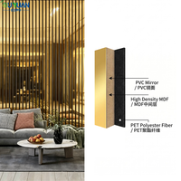 Panneaux acoustiques modernes OUYUAN en PVC à texture miroir dorée, 0,8 NRC, haute réduction du bruit pour salle d'enregistrement, studio, salon, chambre à coucher