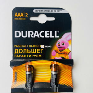 LR6 AA2 No.5 배터리 알카라인 AA 알카라인 배터리 사이즈 AAA/LR03/AM3 1.5V 건전지 알카라인 - Product Image 2