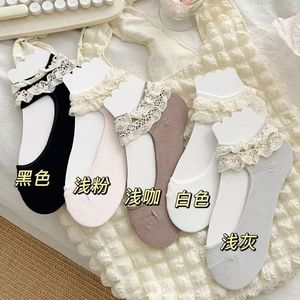 Lace Trimmed Boat <b>Socks</b> For Women Thin Breathable Solid Color Ballet Style <b>Socks</b> With Loafers And Flats Spring Summer Wear - Product Image 1