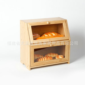 Cross-border double-layer <b>bamboo</b> bread box with button, snack storage box, household living room kitchen food storage box. - Product Image 3