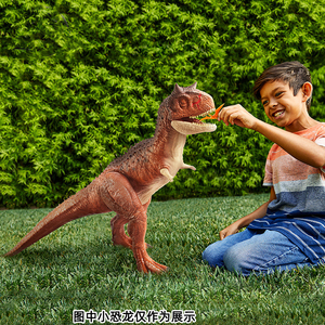Juguete de Dinosaurio Animatrónico Interactivo con Sensor Táctil para Niños, Fiesta de Cumpleaños, con Sonido, Luz LED, Regalo - Product Image 6