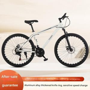 <span class=keywords><strong>Bicicleta</strong></span> de Montaña para Adultos Al por Mayor de 24 <span class=keywords><strong>Pulgadas</strong></span> con 21 Velocidades Freno de Disco y Horquilla de Acero para Estudiantes Universitarios Hombres y Mujeres - Product Image 4