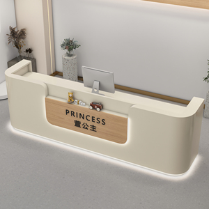 Comptoir d'accueil décoratif avec éclairage d'ambiance LED pour boutique de mode et lieux de divertissement - Product Image 1