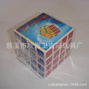 Cubo de Rubik 4x4 de 6 cm, material ABS, impresión por transferencia de calor, juguete intelectual para adolescentes - Product Image 4