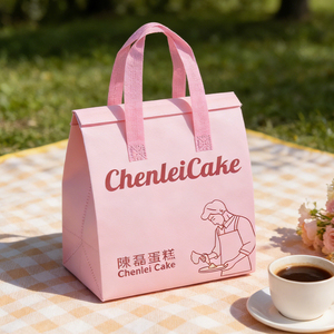 Petit sac isotherme jetable en non-tissé avec feuille d'aluminium, motif lettres, pour livraison de vin, café et aliments, résistant à l'humidité - Product Image 2