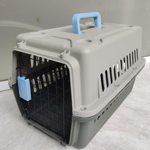 Pet Carrier Plastic Cat Transport Box With Ventilation And Handle For Car Travel - Product Image 1