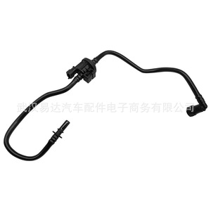 Tuyau flexible de radiateur Land Rover LR010749 en caoutchouc pour Defender Velar Discovery 4 5 - Product Image 1