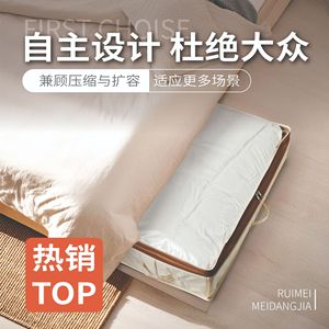 Ruimei Meidangjia Under Bed Storage <b>Box</b> 90L-100L Compressible <b>Foldable</b> Dustproof Fabric Organizer For Bedroom Quilt Clothing - Product Image 1