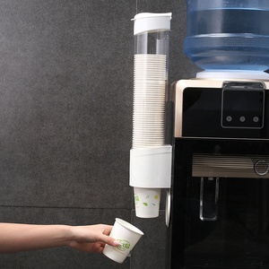 CJ070 Paper Cup Holder Disposable Cup Anti-dust Storage Rack Home Kitchen Water Dispenser Cup Kitchen Storage Rack