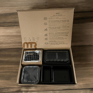 <span class=keywords><strong>BaoBang</strong></span> Parrilla Desechable Ecológica de Papel Kraft con Asa, Set de Caja Bento para Barbacoa y Almuerzo, Estufa Portátil para Exteriores - Product Image 5