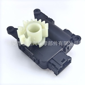 Moteur d'évaporateur Volkswagen 1KD907511C, connecteur en plastique pour actionneur de registre de climatisation - Product Image 1