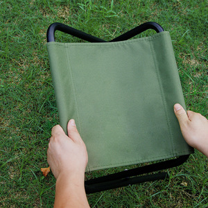 Outdoor <b>Folding</b> <b>Stool</b> Oxford Cloth Carbon Steel 41x32x36cm Lightweight Camping Fishing Chair Rectangular Shape - Product Image 2