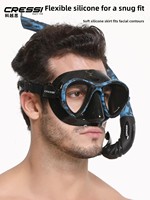 Ensemble masque et tuba de plongée libre CRESSI Metis avec lentilles anti-buée à faible volume interne pour enfants, pour la plongée