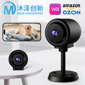 C1 <b>Camera</b> 1080p <b>Wireless</b> Wifi Night Vision <b>Security</b> Monitor For Home Baby Pet Monitoring - Product Image 3