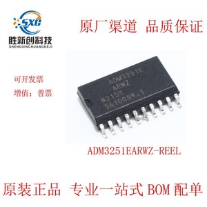 ADM3483EARZ IC SOP-8 RS-422 RS-485 ชิปอินเทอร์เฟซ การสื่อสารทางอุตสาหกรรม - Product Image 4
