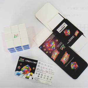 Cubo Mágico Jiyangwa 3x3, Rompecabezas de Velocidad, Material ABS, Cubo de Competición para Adolescentes - Product Image 4