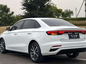 <span class=keywords><strong>Occasion</strong></span> 2023 4ème génération pour Emgrand Champion Edition 1.5L CVT Premium |   Berline Euro VI Spacieuse Confortable Économe en Carburant - Product Image 6