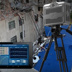 Radar de Desplazamiento con Precisión Submilimétrica, Alcance de 300m, Protección IP66, Cobertura Horizontal de 5°, Precisión del 0.5% para Ferrocarriles y Metro - Product Image 6