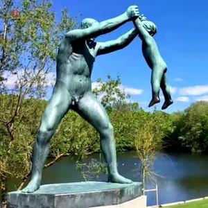 Открытый парк голая злая Скульптура бронзовая статуя - Product Image 3