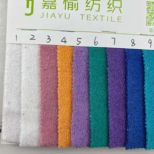 High Quality 260gsm 80% Cotton 20% Polyester CVC Towel Cloth Roll Terry Toweling Fabric For Clothing /bath Towels
