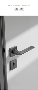 Modern Design Silent Magnetic Furniture <b>Lock</b> Zinc Alloy Key Durable Easy Installation Split Indoor Bedroom Bathroom Hotel - Product Image 2