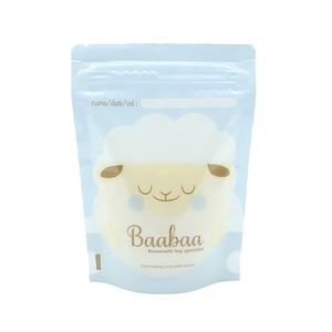 Sac <span class=keywords><strong>de</strong></span> stockage <span class=keywords><strong>de</strong></span> lait maternel pour bébé sans BPA produits en plastique <span class=keywords><strong>de</strong></span> qualité alimentaire pour bébé nouveau-né pour le stockage <span class=keywords><strong>de</strong></span> pizzas chips emballés dans des cartons - Product Image 1