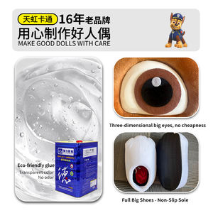 Adulti zampa cane pattuglia Mascotte Costume animale cartone animato cane Mascotte Costume Cosplay cane Mascotte - Product Image 4