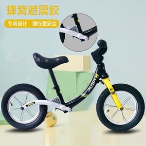 Bicicleta de equilibrio para niños Xpush de 12 pulgadas, de aleación de aluminio, con absorción de impactos, sin pedales, para edades de 3 a 6 años. - Product Image 1