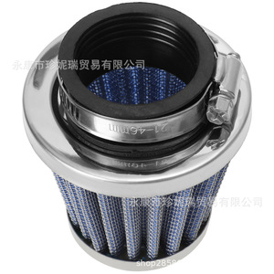 Filtro de aire de tela azul de 38-42 mm con malla de alambre de acero para motocicleta todoterreno, pieza de repuesto para admisión frontal - Product Image 5