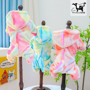 Ropa para mascotas PETCIRCLE para perros y gatos: disfraces de dragón cálidos, suaves y coloridos. - Product Image 2