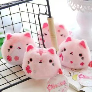 Al por mayor Muñeco de peluche colgante para llavero de gato rosa Neko Atsume Cat Backyard Cat - Product Image 1