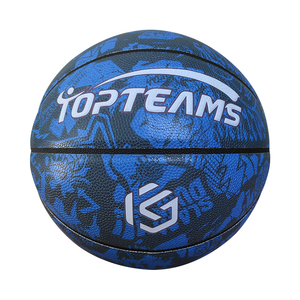 Baloncesto <span class=keywords><strong>de</strong></span> cuero PU para niños Ballon Bola <span class=keywords><strong>de</strong></span> Basket-Ball Basquet-Baloncesto <span class=keywords><strong>Basquetbol</strong></span> Baskets Logo Balón <span class=keywords><strong>de</strong></span> baloncesto para niños - Product Image 1