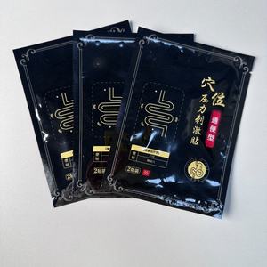 لصقات تنحيف مثالية، ملصق تنحيف البطن، حارق للدهون، لصقة للبطن لتخفيف آلام المعدة وتحسين الهضم بشكل طبيعي - Product Image 5