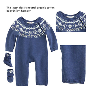 오가닉 코튼 베이비 긴팔 라운드넥 스웨터 니트 베이비 롬퍼스 점프수트 풋 커버 2 종 세트 - Product Image 4
