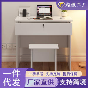 Mesa Pequeña de Madera para Portátil con Cerradura, Juego de Escritorio y Silla para Estudiantes, Escritorio para Computadora con Cajones para Almacenamiento en el Dormitorio, para Uso en el Hogar y la Oficina - Product Image 6