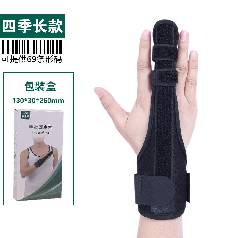 Estilo largo con caja para todas las estaciones.