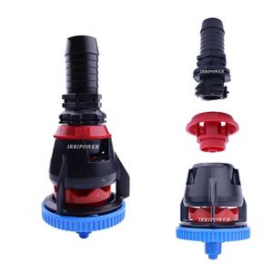Pusat kualitas tinggi sistem irigasi Pivot Sprinkler R3000 dengan merah atau pelat coklat - Product Image 5