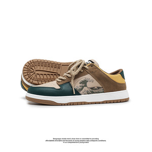 Sneakers <span class=keywords><strong>SB</strong></span> Low in Vera Pelle con Logo Personalizzato OEM ODM per Uomo, Design Casual per Skateboard con Mesh per Primavera e Autunno - Product Image 2