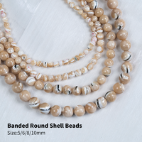 Perles de coquillage Trochus rayées naturelles, brin de 5 à 10 mm, perles de coquillage rondes lisses pour accessoires de bijoux faits à la main